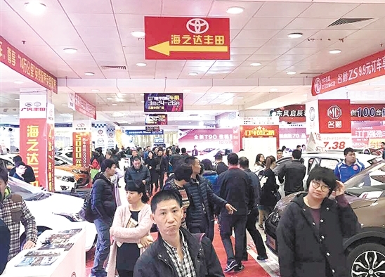 春季车展虽说天气不是太好,但人气依旧比较旺。 春季车展虽说天气不是太好,但人气依旧比较旺。