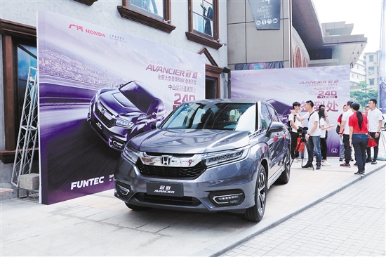 冠道240TURBO时尚运动。 冠道240TURBO时尚运动。