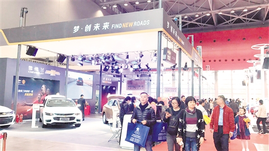 作为本报今年举办的最后一场车展,冬季车展吸引了近5万人次进场观展。 作为本报今年举办的最后一场车展,冬季车展吸引了近5万人次进场观展。