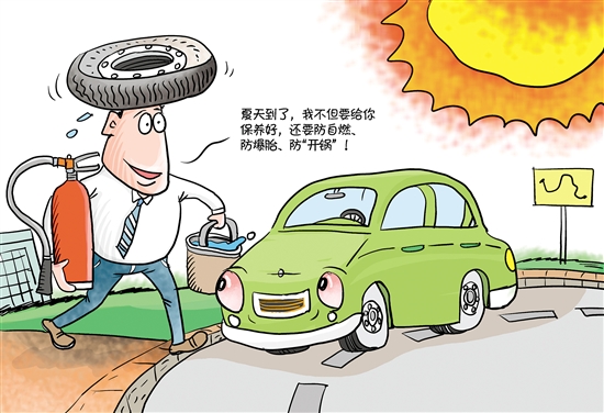 ysc/视觉中国 ysc/视觉中国