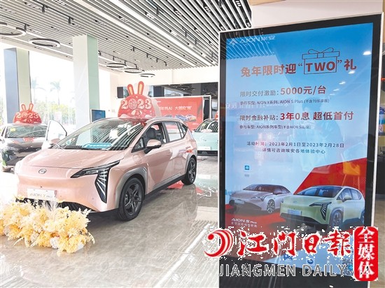 不少新能源车型降价让利。