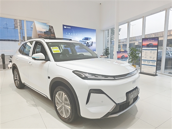 2026款吉利银河星舰7 2026款吉利银河星舰7