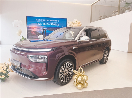 奕境X9综合续航超1500公里。